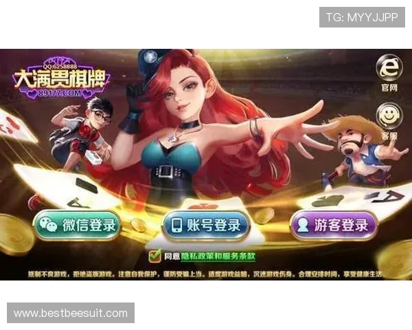 星空娱乐棋牌:在星光璀璨的夜晚尽情娱乐,开启属于你的星空棋牌新体验 星空娱乐棋牌:在星光璀璨的夜晚尽情娱乐,开启属于你的星空棋牌新体验