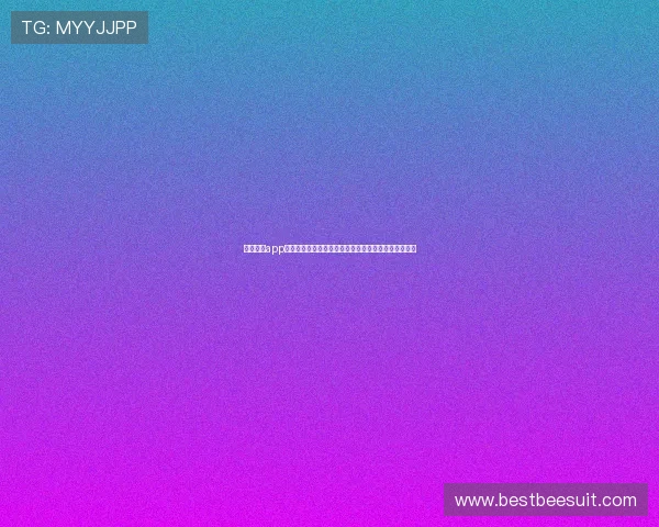 星空棋牌app:随时随地与好友同桌竞技,放松心情,享受休闲时光 星空棋牌app:随时随地与好友同桌竞技,放松心情,享受休闲时光