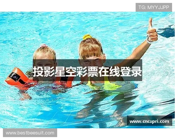 最新星空娱乐入口网址推荐,畅享无阻的游戏体验 最新星空娱乐入口网址推荐,畅享无阻的游戏体验