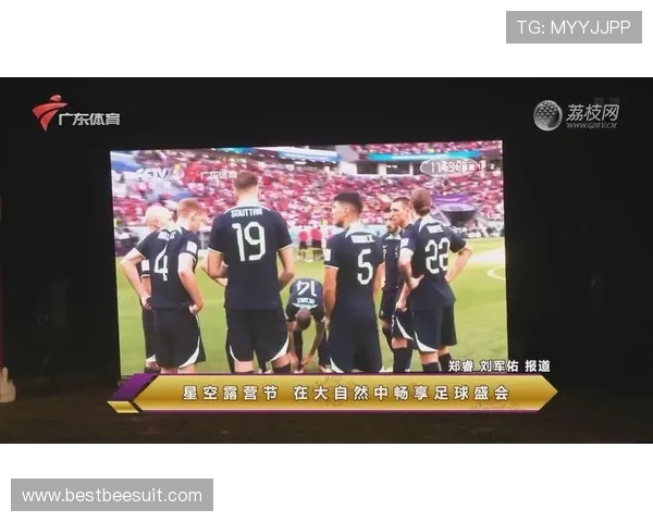 星空体育在线网页版支持多平台同步观看，随时随地畅享精彩体育赛事直播内容