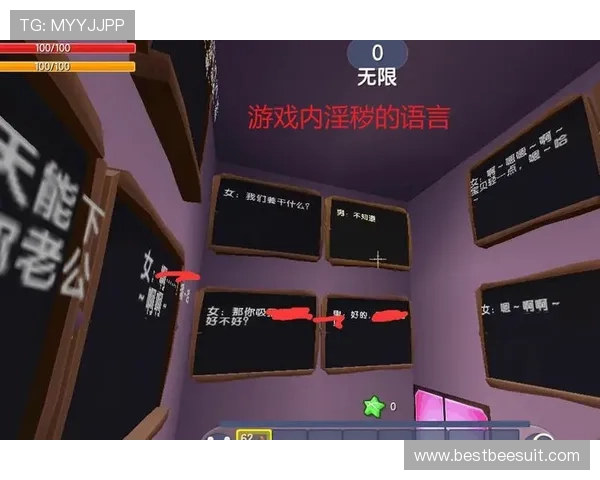 星空体育游戏官网用户注册流程详细步骤新手必看指南