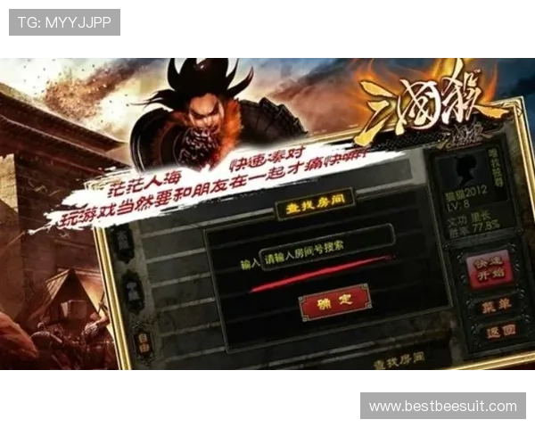 星空娱乐下载入口：详细攻略指南帮助用户快速找到官方正版下载入口