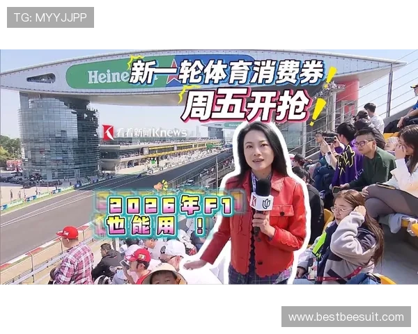 乐动体育官网为用户打造专业的体育新闻资讯平台,及时报道体育热点事件 乐动体育官网为用户打造专业的体育新闻资讯平台,及时报道体育热点事件