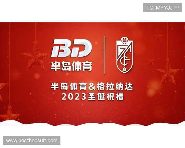 半岛体育app官网:轻松下载体验高清流畅的体育直播服务 半岛体育app官网:轻松下载体验高清流畅的体育直播服务