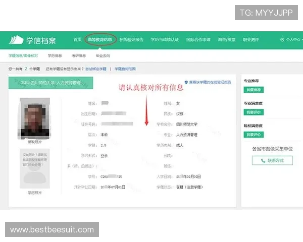 如何快速找到星空网官网登录入口,详细步骤与常见问题解答 如何快速找到星空网官网登录入口,详细步骤与常见问题解答