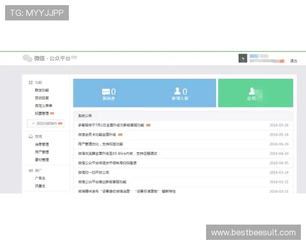 开元体育注册流程详解帮助您轻松完成入门步骤 开元体育注册流程详解帮助您轻松完成入门步骤