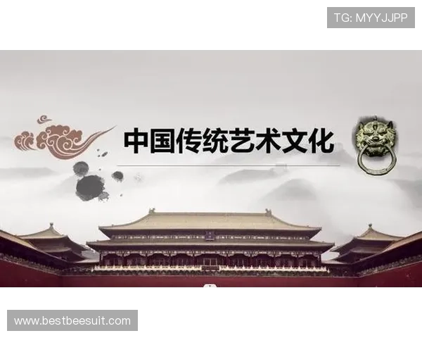 探索开运中国的魅力：传统文化与现代生活的完美融合