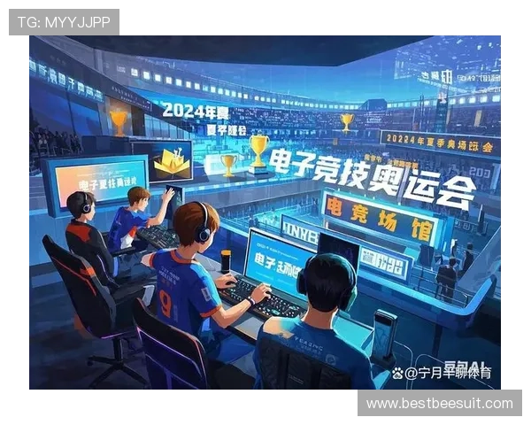 星空电子体育：打造沉浸式体验引领电竞行业新风尚