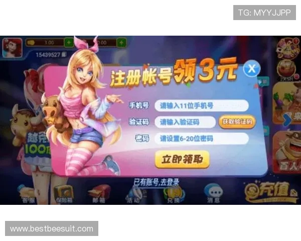 星空网址娱乐平台为玩家提供安全可靠的线上娱乐生态，打造放心玩乐新体验
