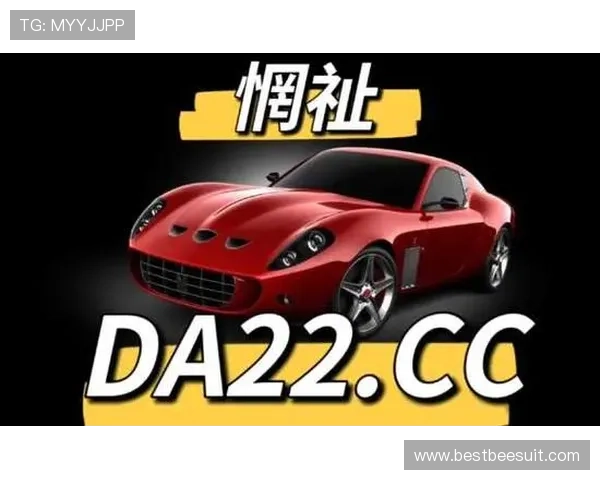 欧宝体育官网登录流程详解及常见问题解答，确保每位用户顺畅注册与登录体验